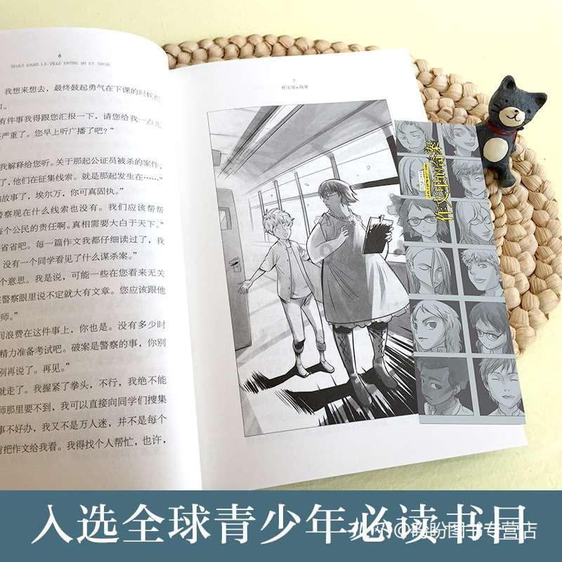 探索花式纱线的创意世界,感受服装设计师们的无限想象