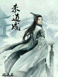年轻就去深蓝!王者荣耀动画巅峰对决盛大举行
